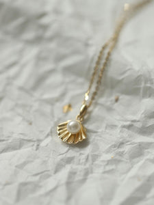 Tiny 9 Karat Gold Shell Pearl Pendant
